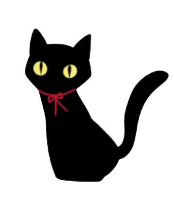 クロネコが正面を向いている